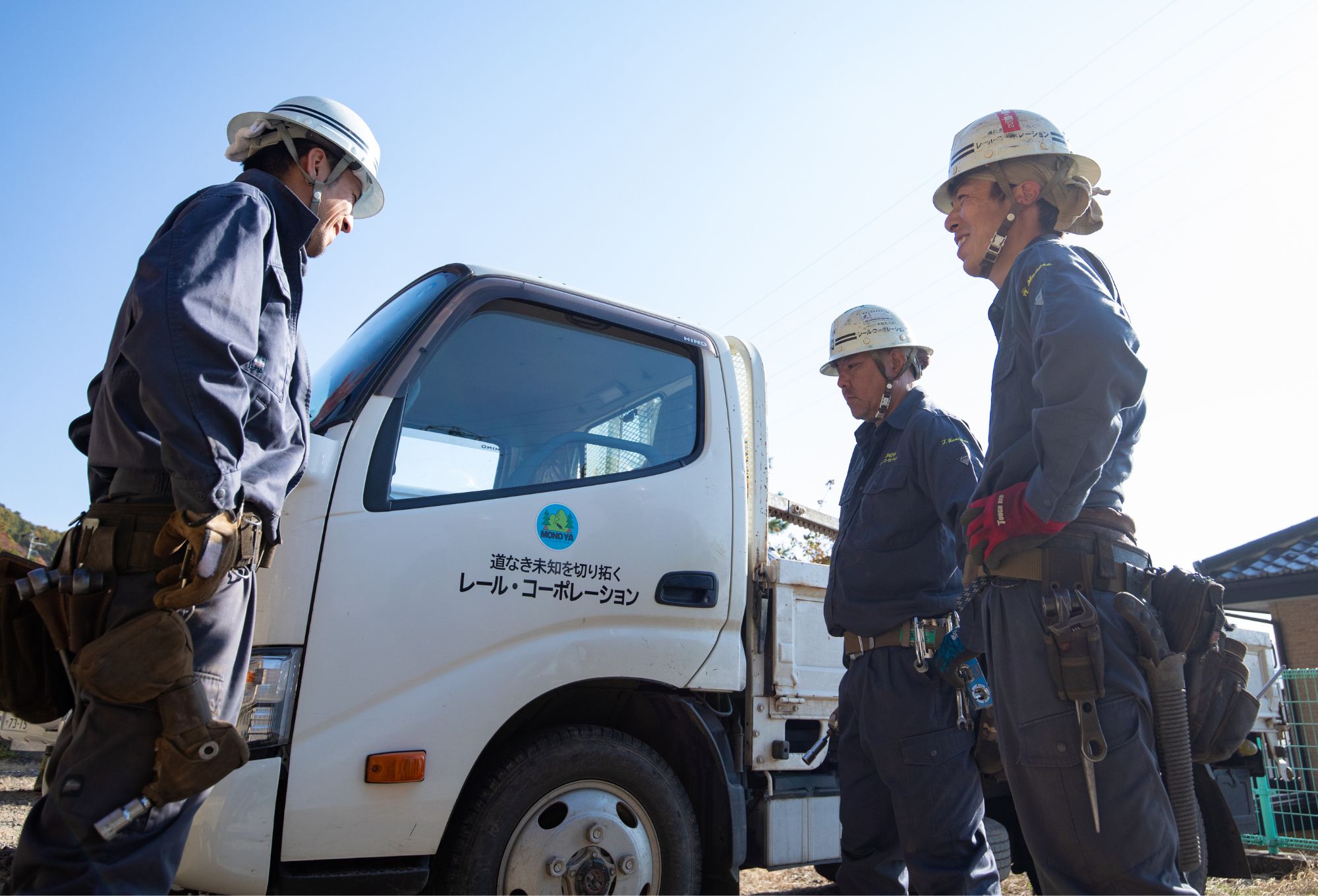 モノラック架設工事技術者｜高卒・中卒可・未経験者歓迎